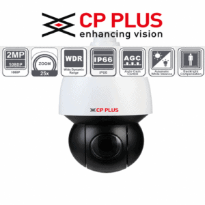 STQC | CP Plus IP 2MP 25x 100mtrs Network PTZ Camera | CP-UNP-D2521L10-DAQ